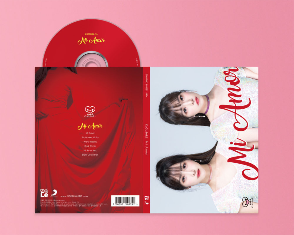 cocosori_sub_01